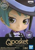 ツイステッドワンダーランド Qposket 23個 Amazon | ツイステ ツイステッドワンダーランド Qposket